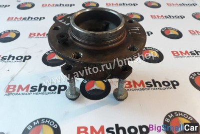 Ступица передняя бмв E39