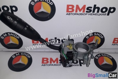 Переключатель поворот подрулевой Mercedes W203