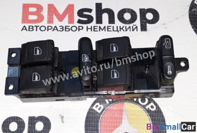 Блок кнопок стеклоподъемниками Фольксваген пассат