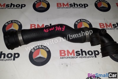 Патрубок радиатора верхний bmw e46 m54