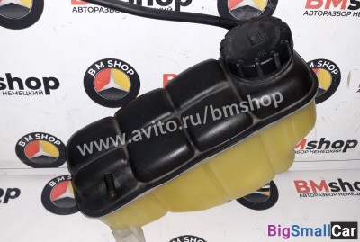 Бачок расширительный Mercedes w202 Бачок расширительный Mercedes w202