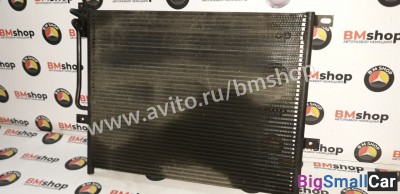 Радиатор кондиционера бмв е46
