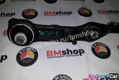 Рычаг передний нижний правый поперечный W211