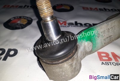 Рычаг передний нижний правый W211