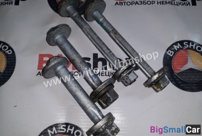 Болт развальный BMW e90