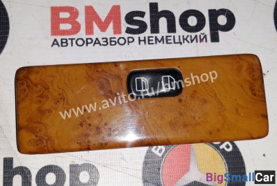 Кнопка стеклоподъемника Mercedes Vito w638