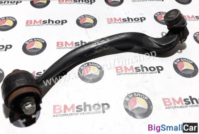 Рычаг передний правый Range Rover L322