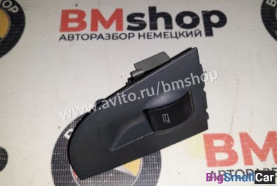 Кнопка стеклоподъемника Audi A6 С5