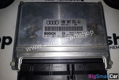 Блок управления двигателем audi A6 C5 2.7 Bi Turbo