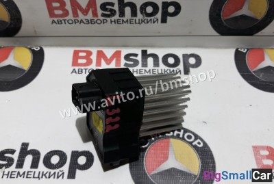 Реостат отопителя Range Rover L322