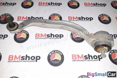 Рычаг передний левый Audi A6 C5 из Японии