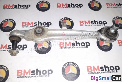 Рычаг передний нижний правый Volkswagen Passat b5