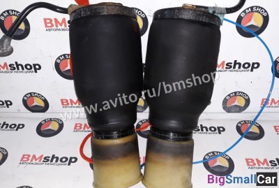 Пневмобаллоны bmw e39 Touring