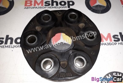 Муфта эластичная BMW e39 m62tu 4.4