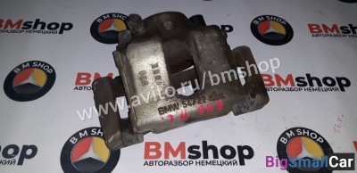 Суппорт передний левый бмв е46