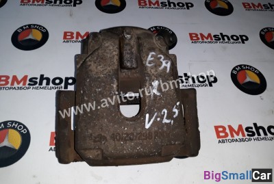 Суппорт задний бмв E39