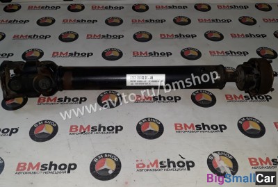 Кардан передний Mercedes ML w163