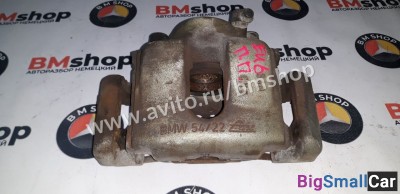 Суппорт передний правый бмв е46