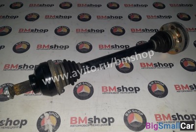 Привод BMW e39 m62tu 4.4 пробег 71т.км