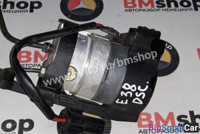 Насос DSC BMW e38/ e39