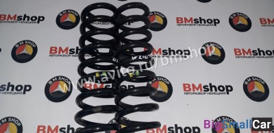 Пружины задние Мерседес Элеганс W210