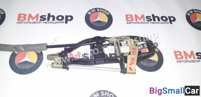 Механизм ручки левой двери бмв е46