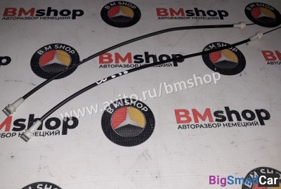 Тросик замка передней двери mercedes Vito w638