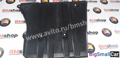 Защита Мерседес W210