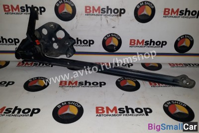 Петля капота правая Мерседес W210