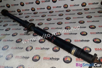 Карданный вал bmw e39 m62 4.4