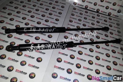 Амортизатор капота BMW E39 из Японии