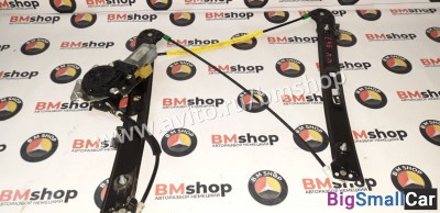 Стеклоподъемник передний правый бмв е46