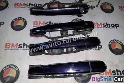 Ручка двери Мерседес W210