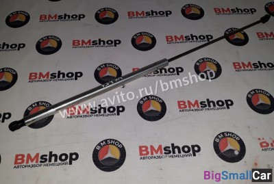 Амортизатор капота Volkswagen Passat b5