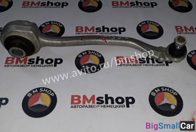 Рычаг передний продольный правый Мерседес W203