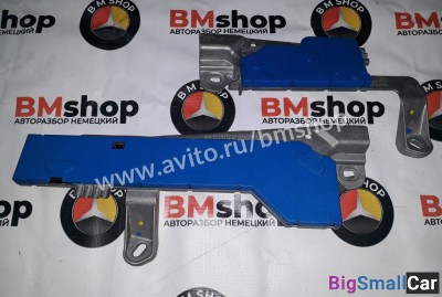 Усилитель антенны Mercedes W211