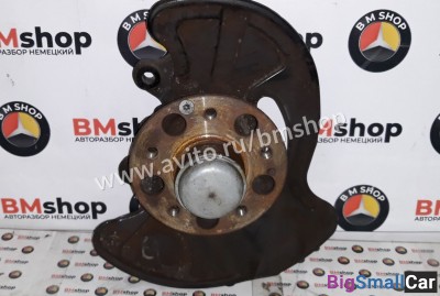 Поворотный кулак левый Mercedes W203