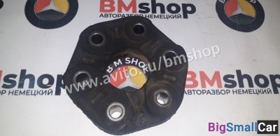 Муфта эластичная бмв е46