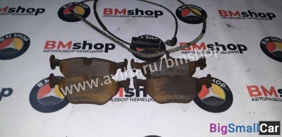 Колодки тормозные задние бмв е46