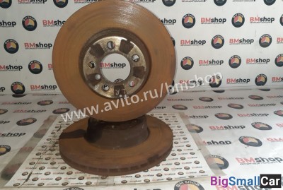 Диски тормозные передние Land Rover Range Rover