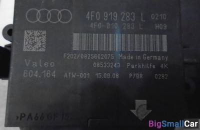 Блок управления парктроником от Audi A6 C6, 4F 2004-2011 - купить Твердилово