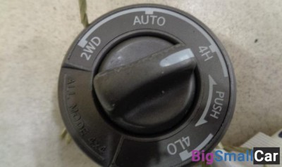 Кнопка включения 4wd от Infiniti QX56 JA60 2004-2009
