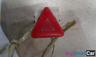 Кнопка аварийной сигнализации от Skoda Fabia 1999-2007