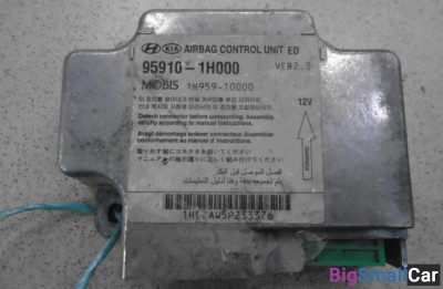 Блок управления AIR BAG от Kia Ceed 2006-2012