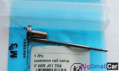 Мультипликатор bosch F00RJ01704