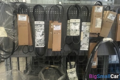 Ремень генератора VW