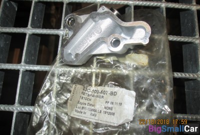 Натяжитель цепи грм Golf Tiguan