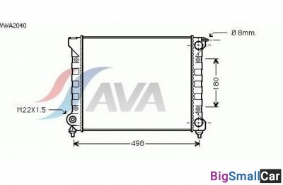 Радиатор охлаждения AVA quality cooling VWA2040 43 Радиатор охлаждения AVA quality cooling VWA2040 43