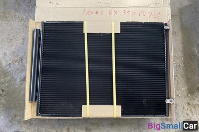 Радиатор кондиционера Lexus RX 350