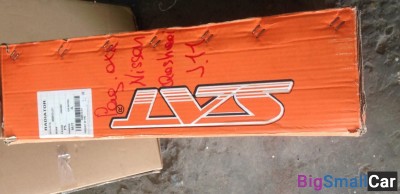 Радиатор охлаждения Nissan Qashqai j11